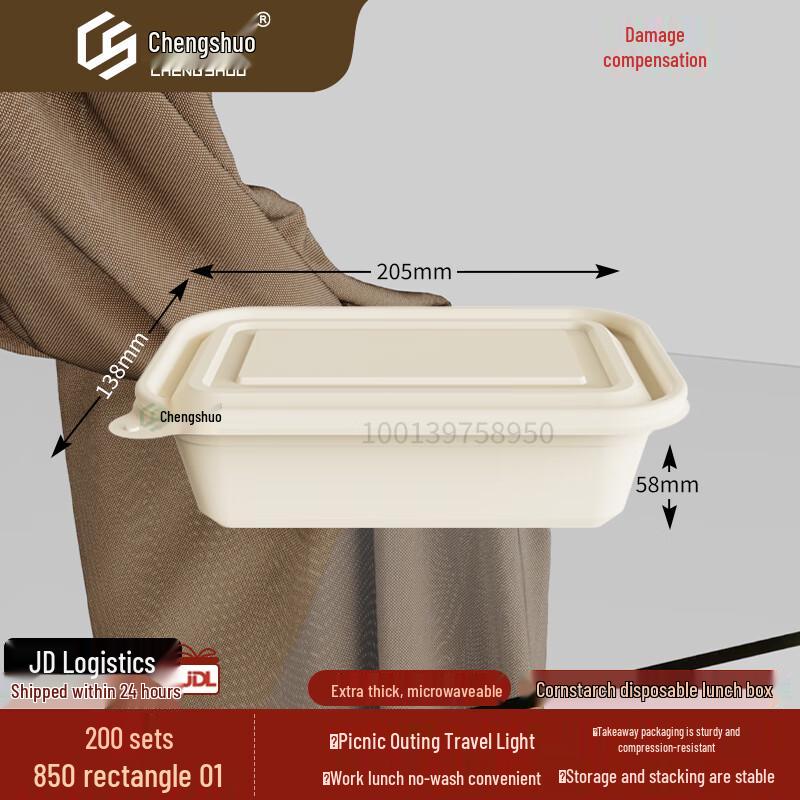 Biodegradable Corn Starch Disposable Lunch Boxes 850ml (200 Sets)