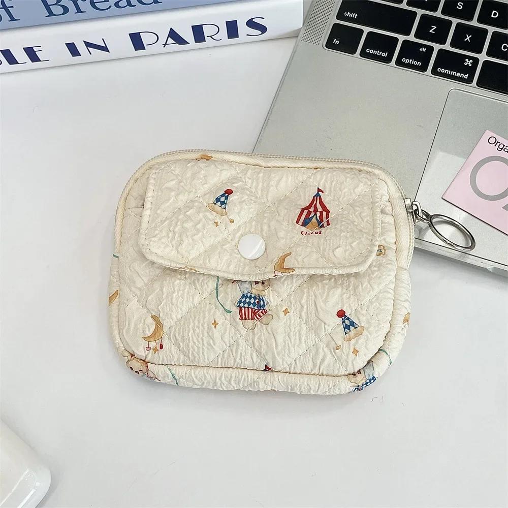 Modische Polyester Tragbare Damen Kosmetiktasche Geldbörse Floral Damen Kleine Aufbewahrungstasche Niedliche Cartoon Stepp Damen Kosmetiktaschen