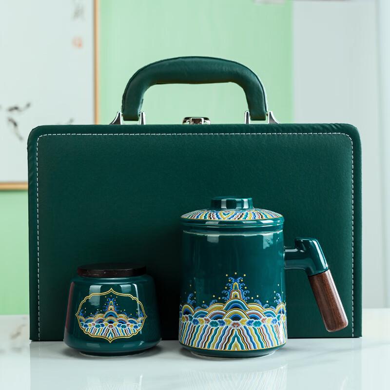 JANLA Yinshantang Ceramic Portable Tea Set