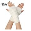 Knitted Arm Warmers for Women Ribbed Wrist Warmers, Stretchy Cable Fingerless Gloves, Lightweight Warm Sleeves Soft Mitten, Half Finger Autumn Winter