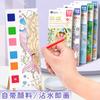 Kids Portable Watercolor Painting Book 12 Sheets Gouache Graffiti Picture 1 Pen Coloring Water Drawing Books Set Kids Toys Gifts