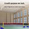 Mobile Badminton and Air Volleyball Post Set