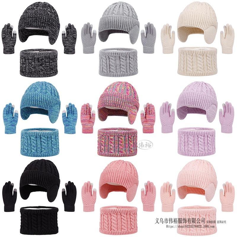 Dziecięcy Zimowy Ciepły Dzianinowy Zestaw Czapka z Pomponem Szalik Rękawiczki Zestaw 3 Szt. Lub Pojedyncza Czapka Beanie Wiatroodporna Ochrona Uszu Dla Chłopców Dziewczynek Zimna Pogoda Na Zewnątrz