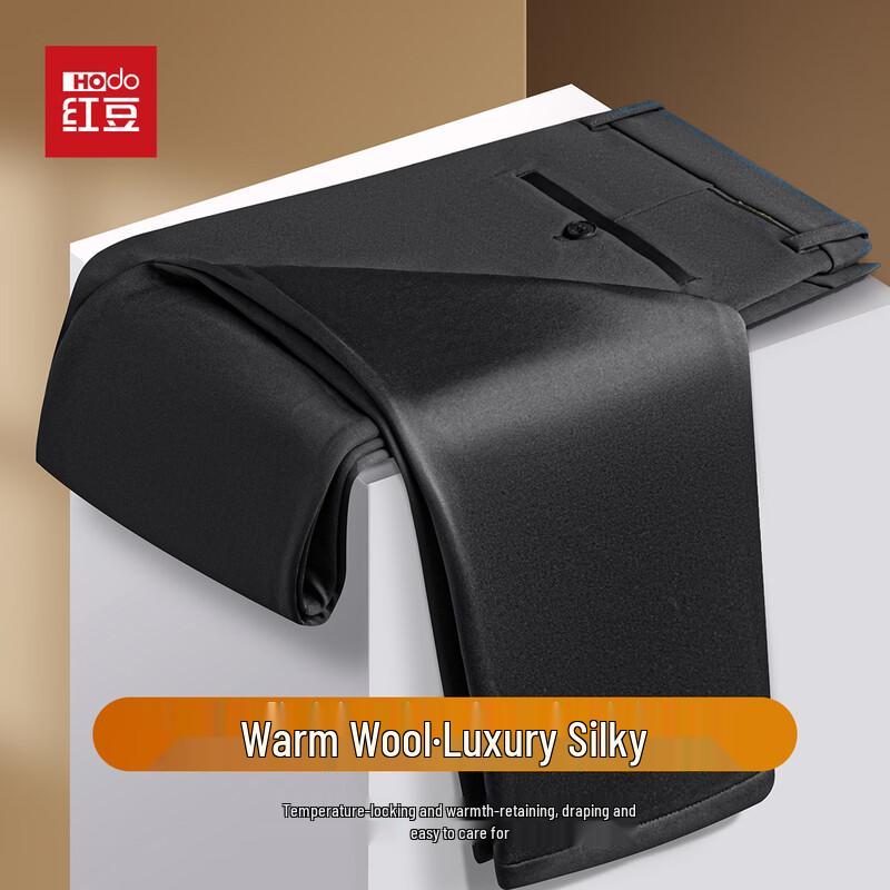 

Hodo Men s Warm Wool Casual Business Trousers 40