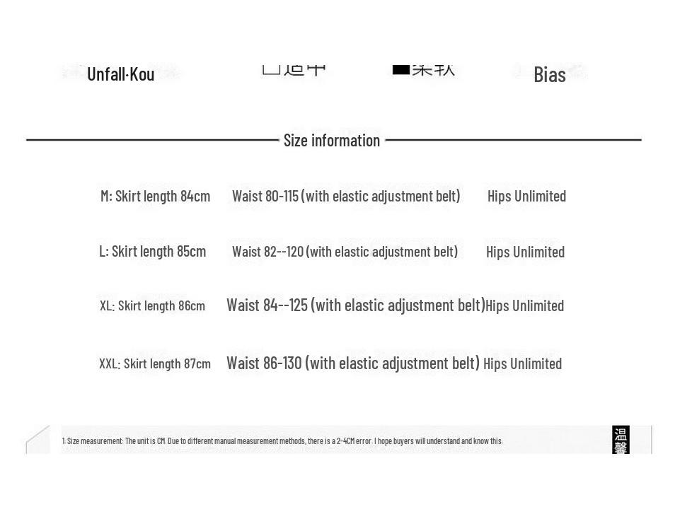 Plissierter Umstandsrock - Leicht, locker geschnitten, mittellang mit Seitenschlitz