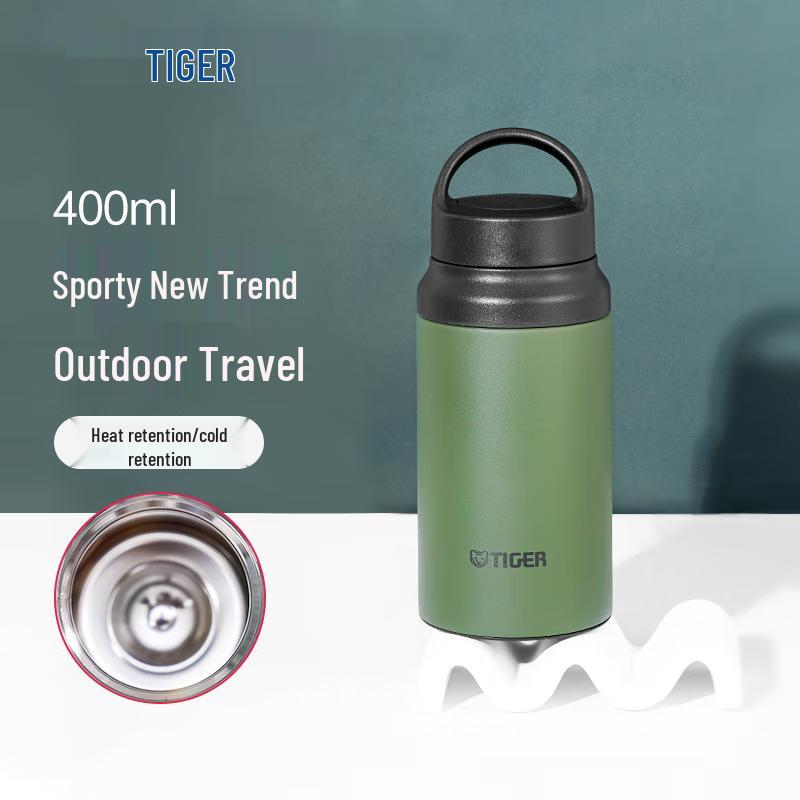 Tiger MCZ-S040 Portable Vacuum Insulated Sports Bottle