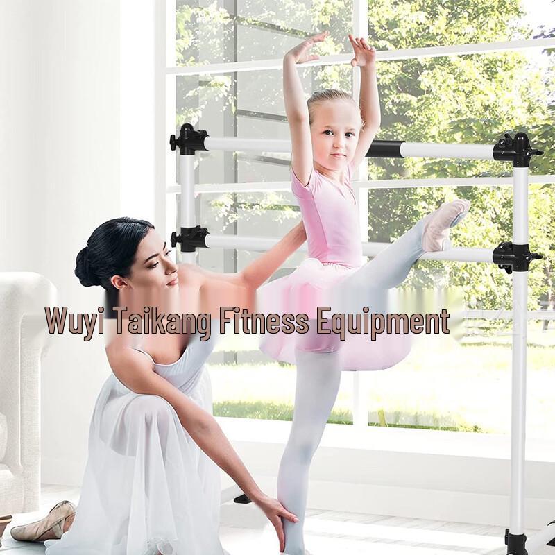 WEZHO Portable Dance Barre