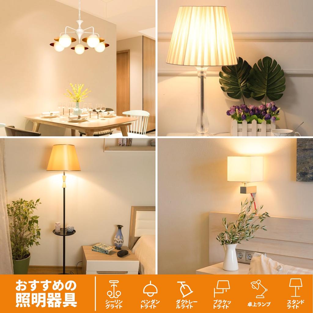 xydled LED light bulb, E26 base, equivalent to 60W incandescent bulb, 9W, 900lm, warm white (3000K), wide beam angle, high color rendering,