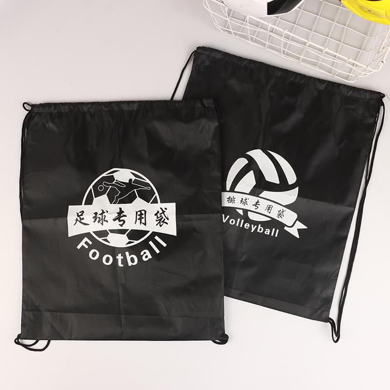 Outdoor Sports Drawstring Storage Bags Gym Men'S Bag Football Volleyball Oxford Cloth Portable Foldable Reusable Backpack