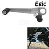 Compatible Suzuki GSXR1000 2005-2006 Motorcycle Gear and Brake Shift Levers
