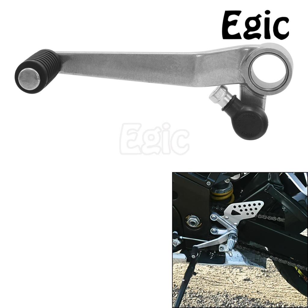 Compatible Suzuki GSXR1000 2005-2006 Motorcycle Gear and Brake Shift Levers