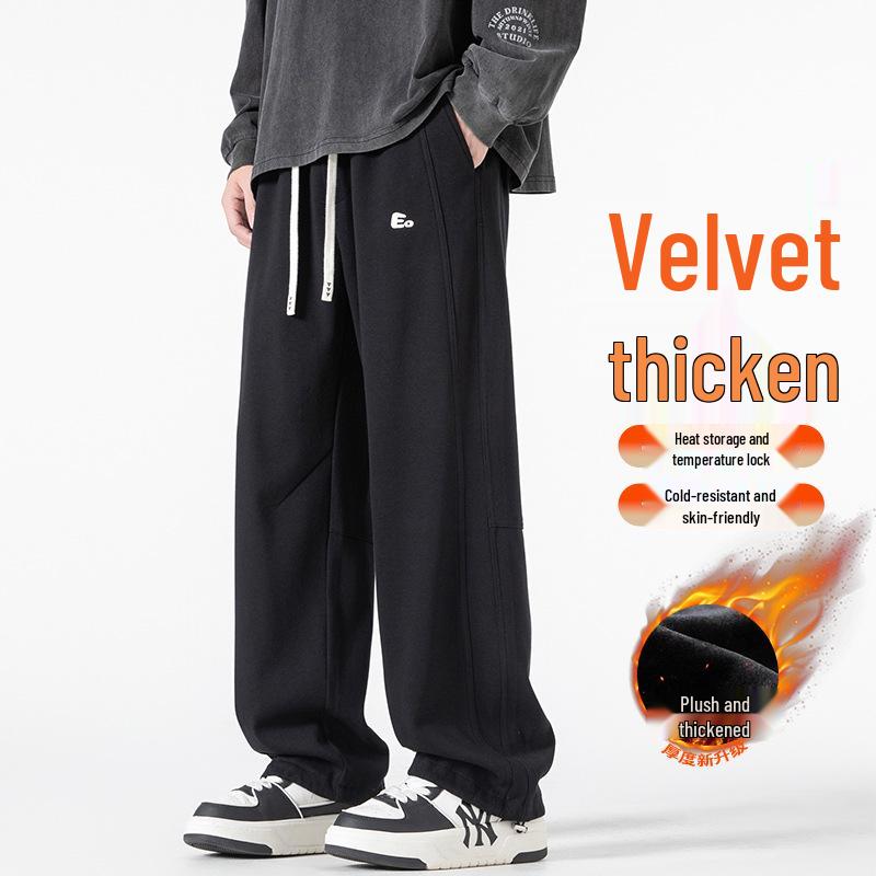 Men's Heavyweight Fleece-Lined Casual Sweatpants for Autumn & Winter