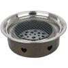 Round Barbecue Grill Mesh Wire Net Stainless Steel Racks Grid Grate Picnic