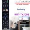 Compatible Sony TV Remote Control RMT-TX300U/TX300E/TX300P/TX300B