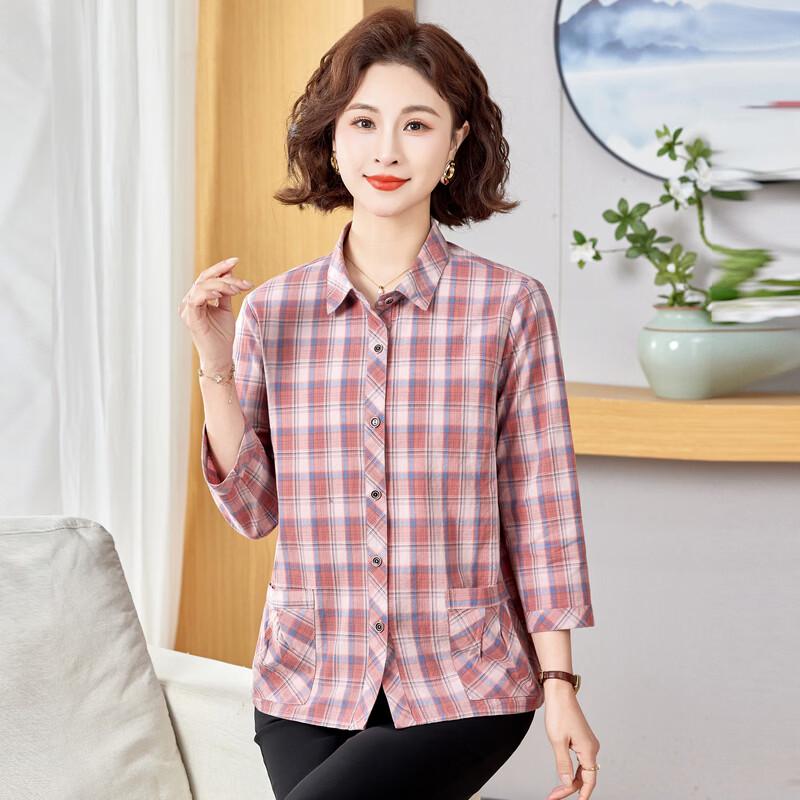 Yalu Women's Plaid Lapel Shirt