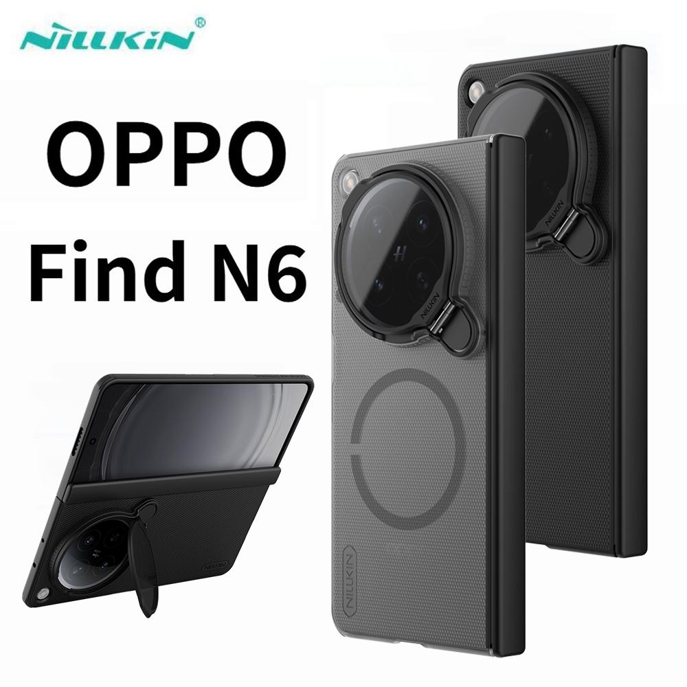Nillkin Magnetische Hülle für OPPO Find N6 Kameraschutz PC Harte Rückseite Airbag Stoßfänger CA4017