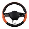 Uniwersalny Czterosezonowy Pokrowiec na Kierownicę Samochodową z PU Skóry: Odporny na zużycie, dopasowany kolorystycznie, modny pokrowiec na kierownicę do małych samochodów.