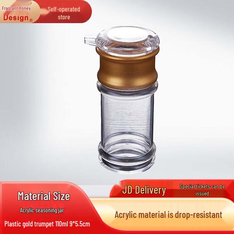 Acrylic Plastic Condiment Dispenser