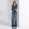 Women's High Waist Wide Leg Jeans Straight Denim Pants Fleece Lined Vintage Casual Women Denim Trousers Slimming Draped Pants
