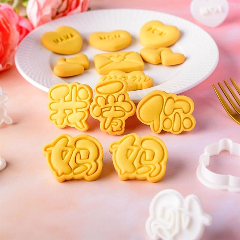Mother's Day Series Cookie Cutter Biscuit Molds Biscuit Cutters Plastic Material Cookie Embossing Molds for DIY Baking
