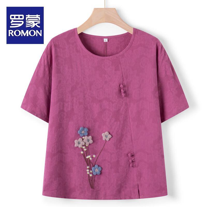 Romon Elderly Women s Short Sleeve Summer T-Shirt XL