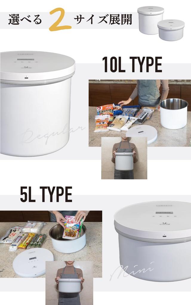 every TAMOKAN Stainless Steel Vacuum Storage Container Automatic Vacuum Large Capacity Rice Storage Rice Container 5kg 10kg Airtight Moisture