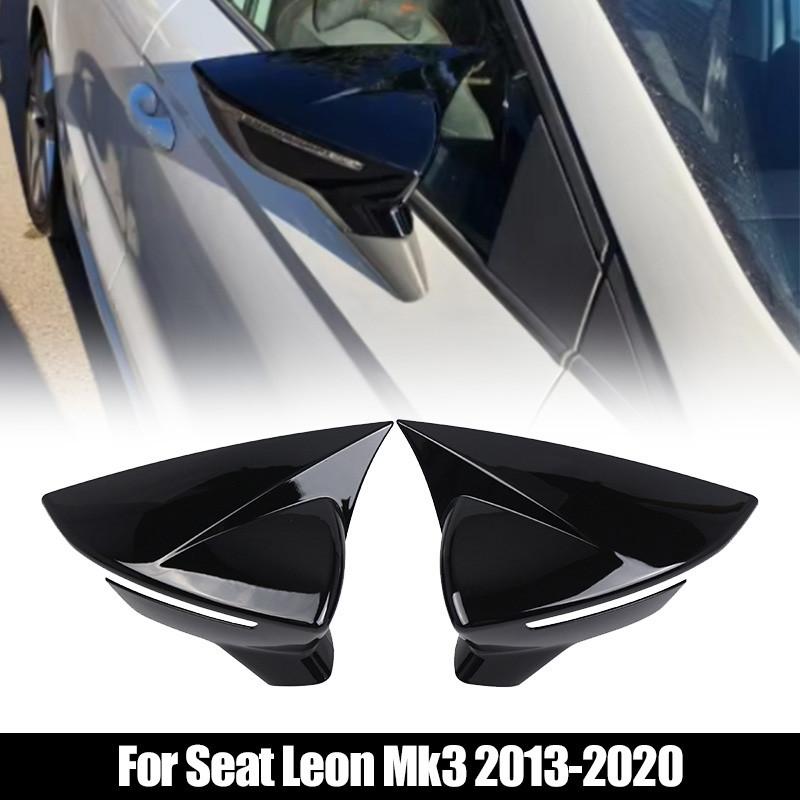 1 Pair Side Door Rear View Mirror Cover Cap for SEAT Leon Mk3 5F (ST/FR/Cupra) 2012-2020/Ibiza Mk5/Arona KJ7 2017-2020