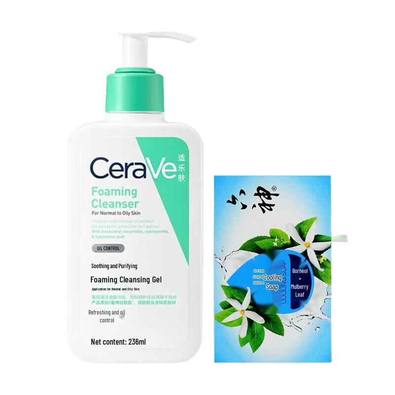 Набор: Гель-пена для умывания CeraVe Soothing Cleansing Foam & Мыло Liushin Cool
