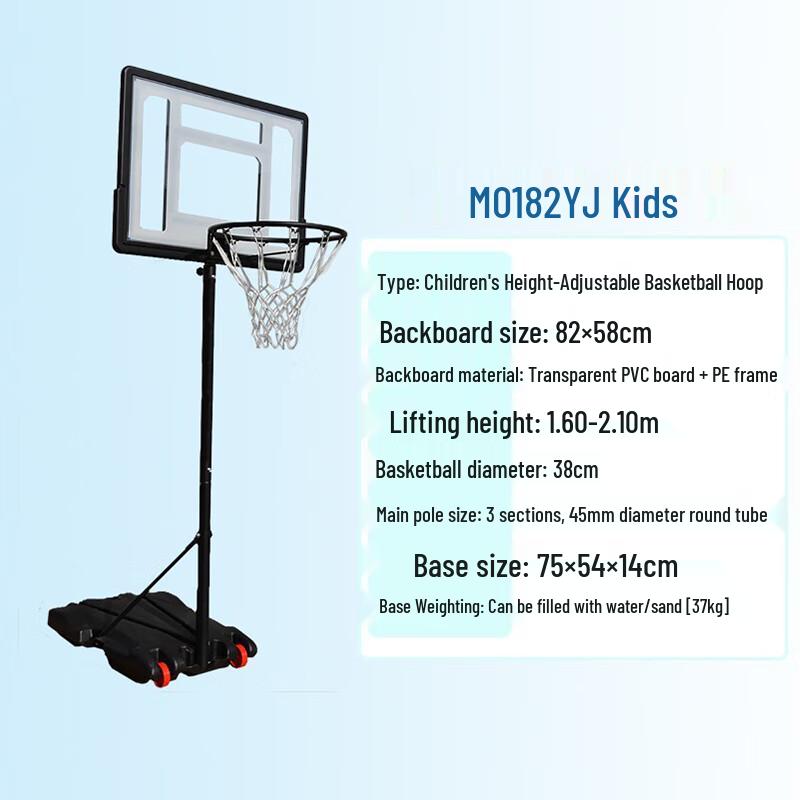 BinXun Adjustable Mobile Basketball Hoop