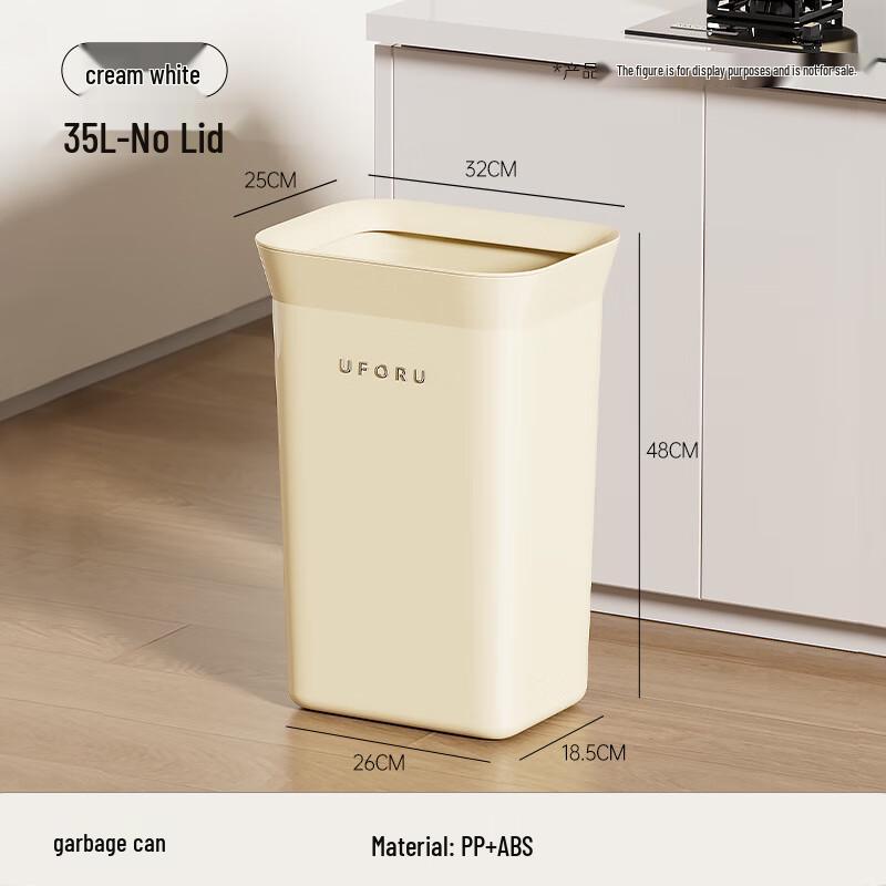 

Pinhuan Hands-Free Large Trash Can