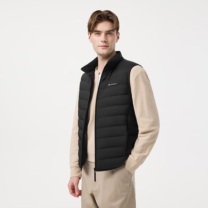 Tanbor Men's Stand Collar Duck Down Vest
