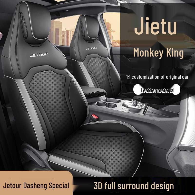 Jetour Dasheng Five-Seater Leather Car Seat Cushion, All-Season Fit, 24 Models Available.