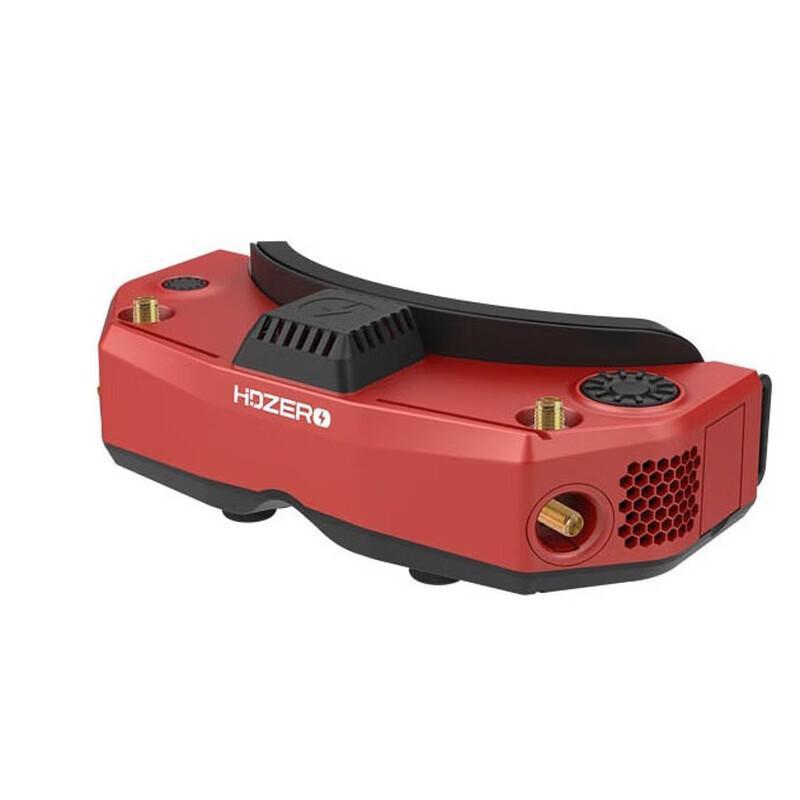 HDZERO Goggle 2 Digital FPV Goggles