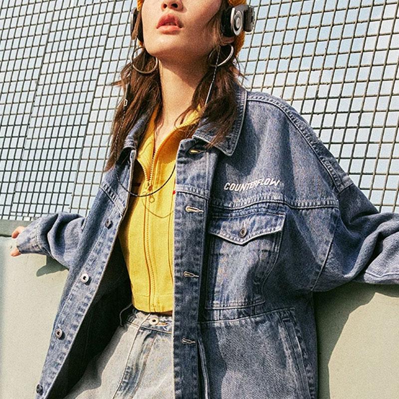 Li Ning CF Su Series Player Solid Color Washed Long Sleeve Denim Jacket Unisex Jacket Denim-Blue AJDT737-2