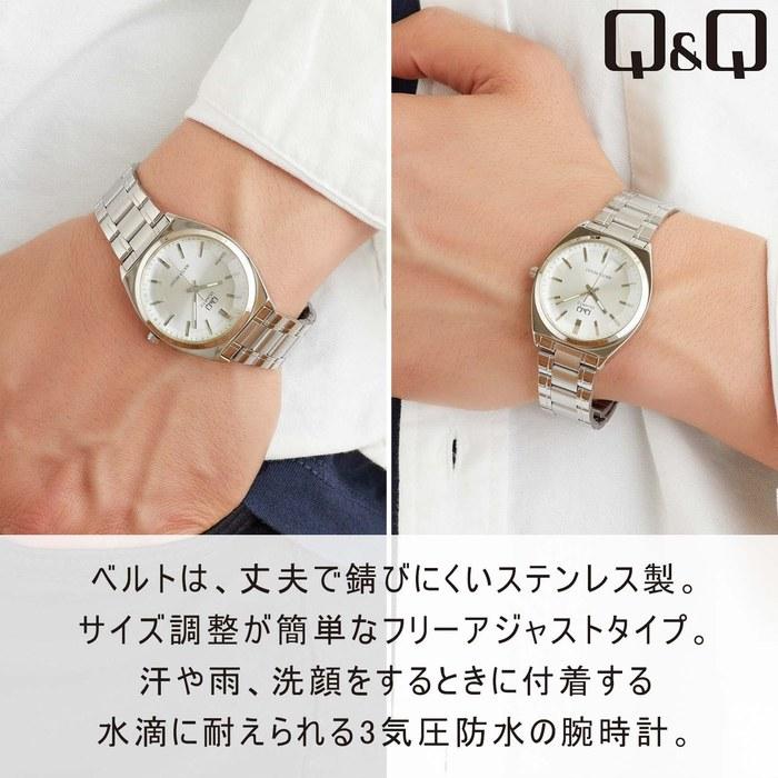 [Citizen Q&Q] Watch Analog Waterproof Metal Band QB78-201 Men's Silver