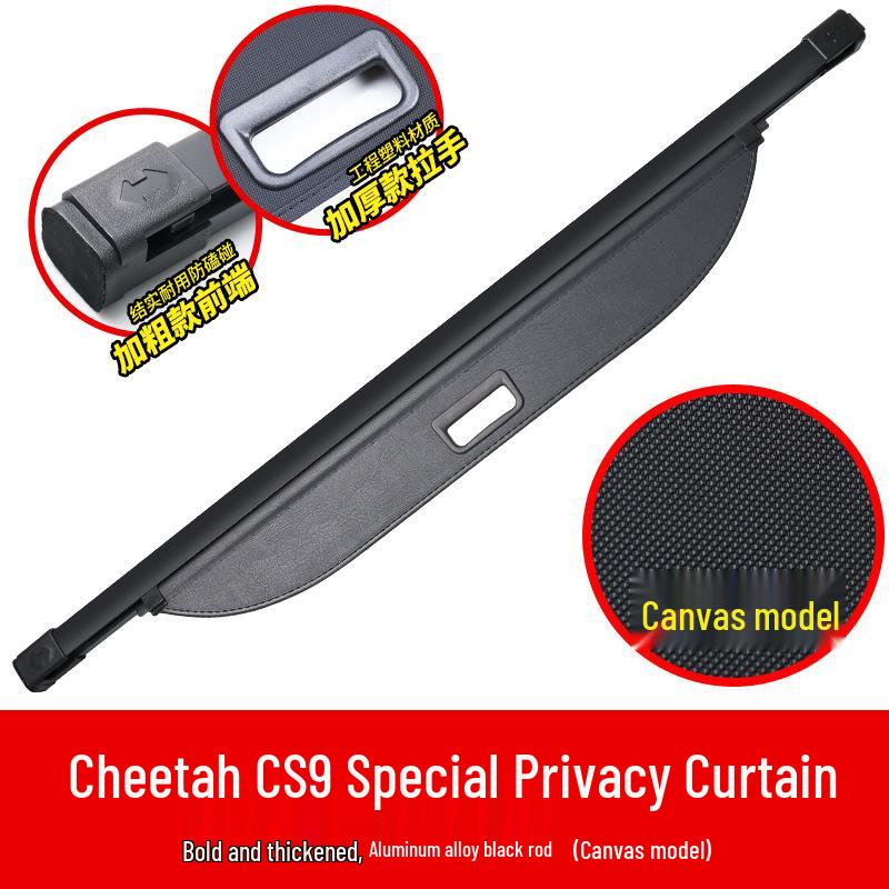 Cheetah CS9 Trunk Cover Panel & Tailgate Baffle Interior Accessories