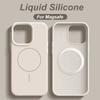 Senzație de piele de lux Pentru husă de telefon Magsafe Pentru iPhone 17 16 Pro Max 15 14 13 12 Plus Încărcător Wireless Husă Cover Silicon