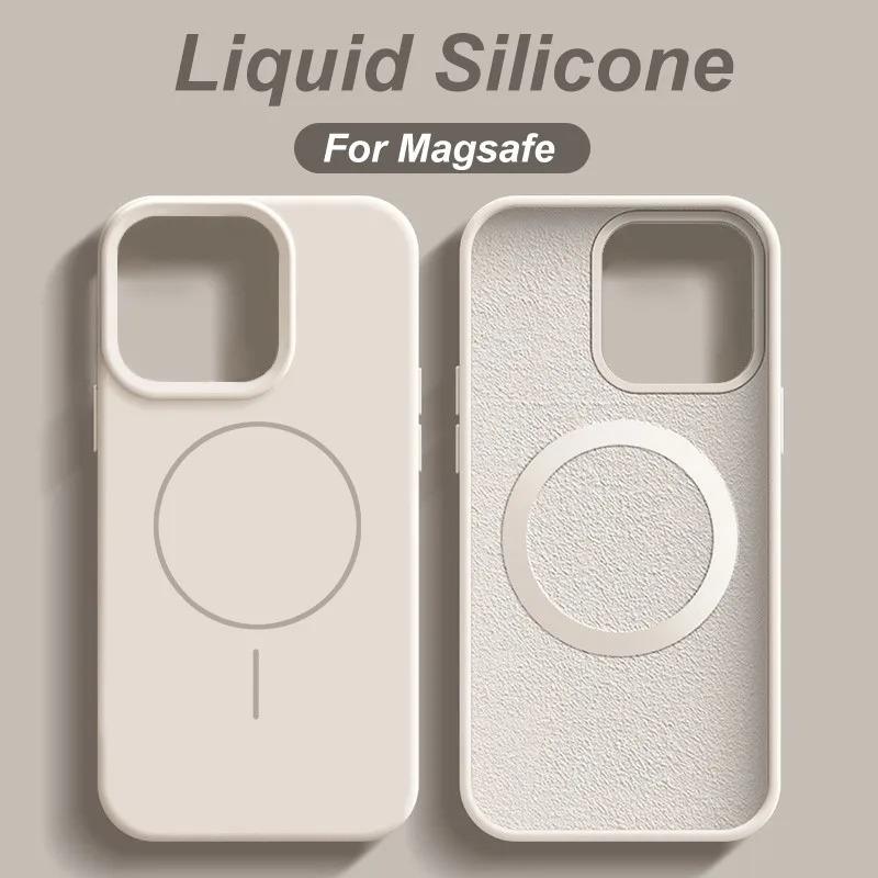 Luxury Skin Feel For Magsafe Phone Case For 17 16 Pro Max 15 14 13 12 Plus Wireless Charger Funda Silicone Cover