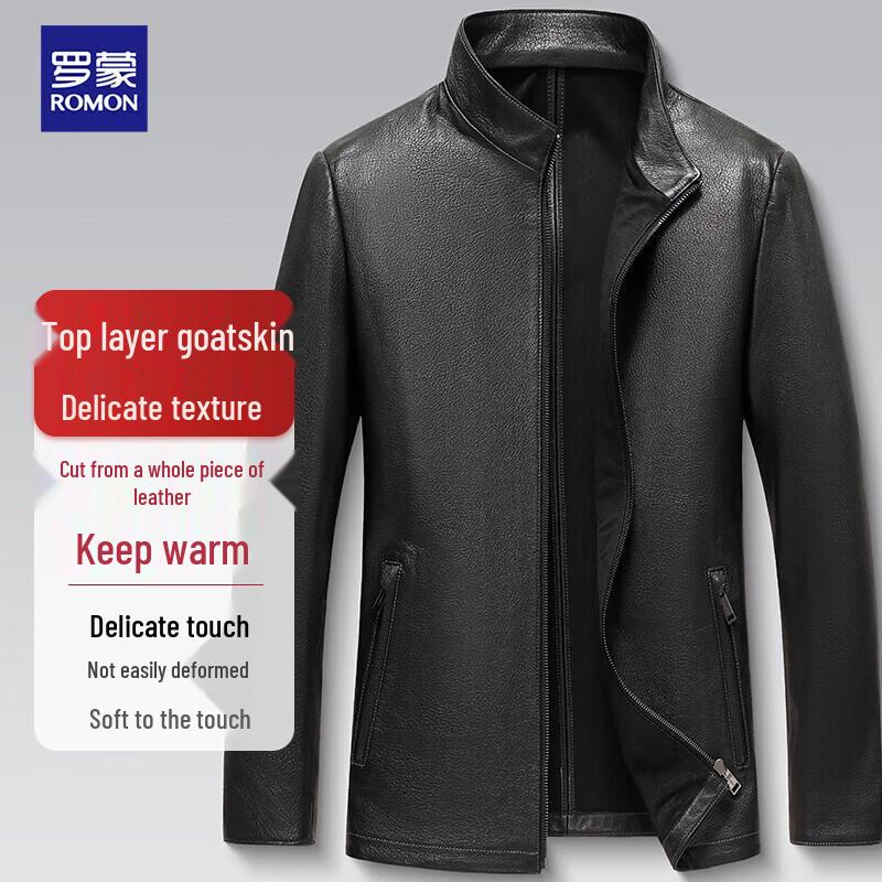 Romon Men's Goatskin Stand Collar Leather Jacket