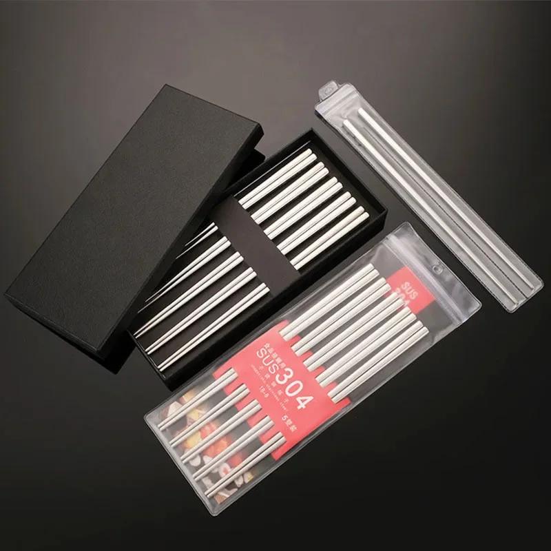 Retro-Essstäbchen aus 304 Edelstahl, rutschfeste chinesische Essstäbchen, Metall-Essstäbchen für Zuhause, für Lebensmittel, Sushi-Stäbchen, Küchengeschirr
