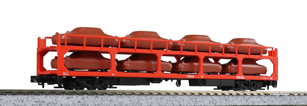 KATO N Gauge Ku5000 Set with Loading Car Model Railroad Freight Car 6-car 10-1448