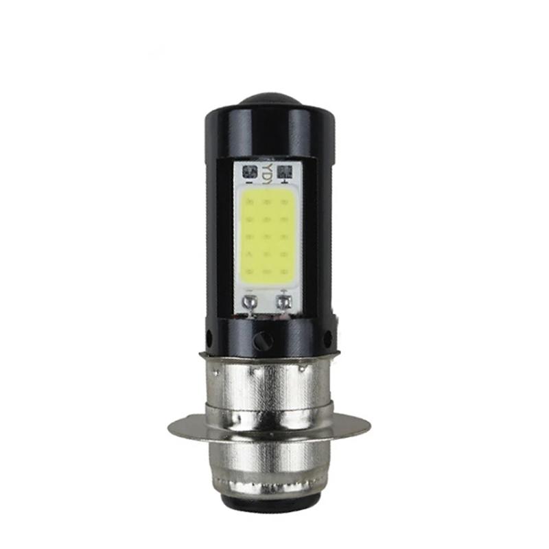 H6M PX15D P15D LED Motorcycle Headlights Hi-Lo Beam Bulb for Motorbike Scooter Moped Head Light Lamp White 1500Lm 12-30V