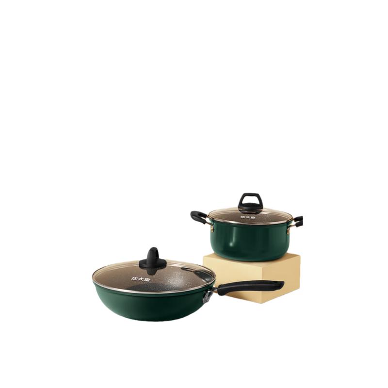 Chui Da Huang Kitchenware Set