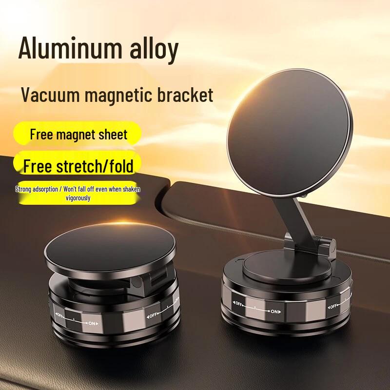 Car Vacuum Magnetic Navigation Multi-functional Folding Phone Holder