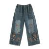 Women Jeans Denim Crop Harem Pants Embroidered Wide Leg Jeans