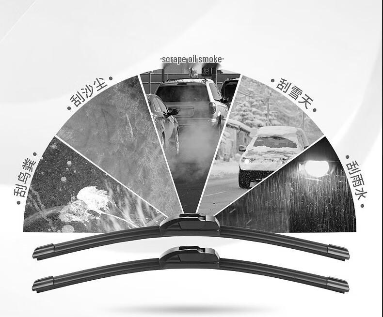 Geely Galaxy L6 Frameless Wiper 23-24 Model with Silent Rubber Strip