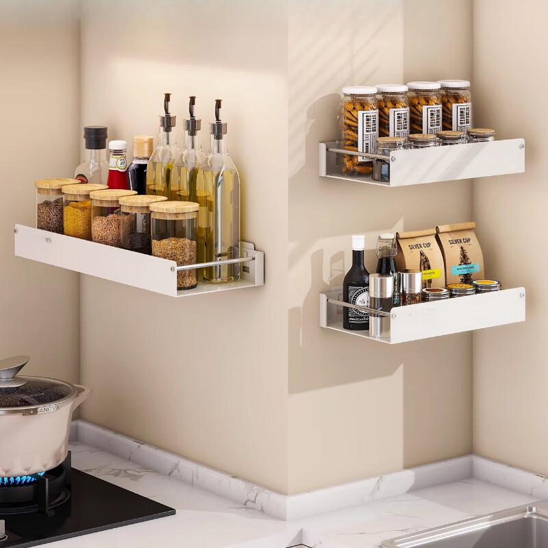 Yunshuang Stainless Steel Wall-Mounted Kitchen Spice Rack with 3 Seasoning Boxes