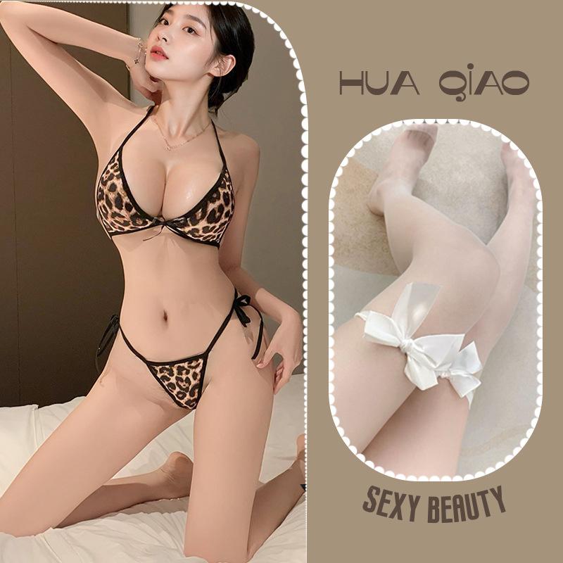Sexy Erotic Underwear Leopard Print Comfortable Pure Desire Neck Strap Underwear Pajamas Women's Suit Erotic'fun Underwear Flirting