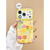 French Pastoral Full Screen Color Spring Floral Lanyard Suitable for Apple 17 Mobile Phone Case iPhone16 Yellow Bottom 15