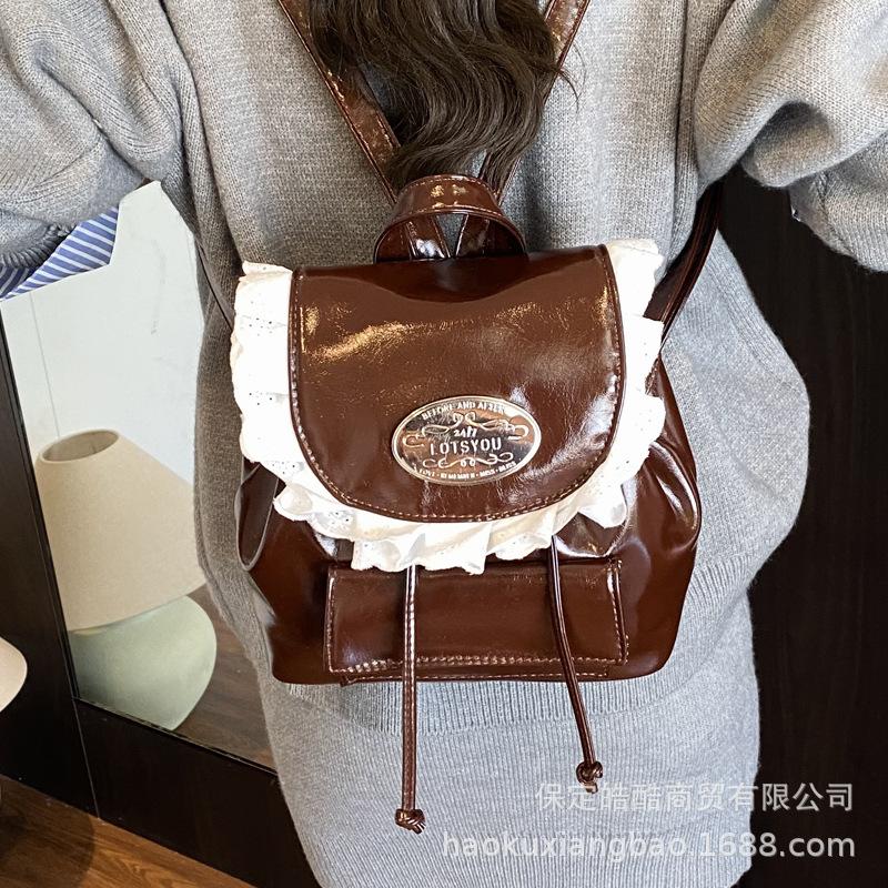 Vintage College Style Backpack Bag 2025 New Women's Niche Design Korean Version Ins Casual Versatile Backpack